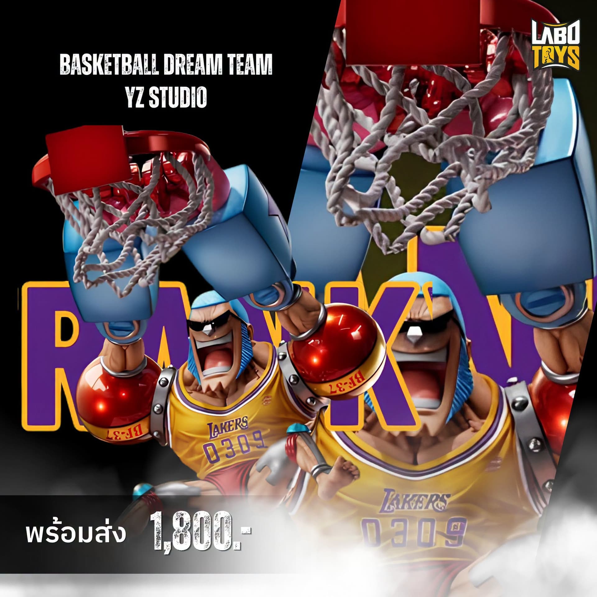 Franky (Basketball Dream Team) – One Piece By YZ Studio