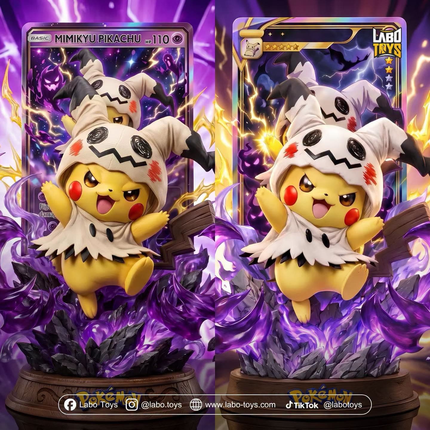 Mimikyu × Pikachu 007 | Pokémon | Emo X Puff