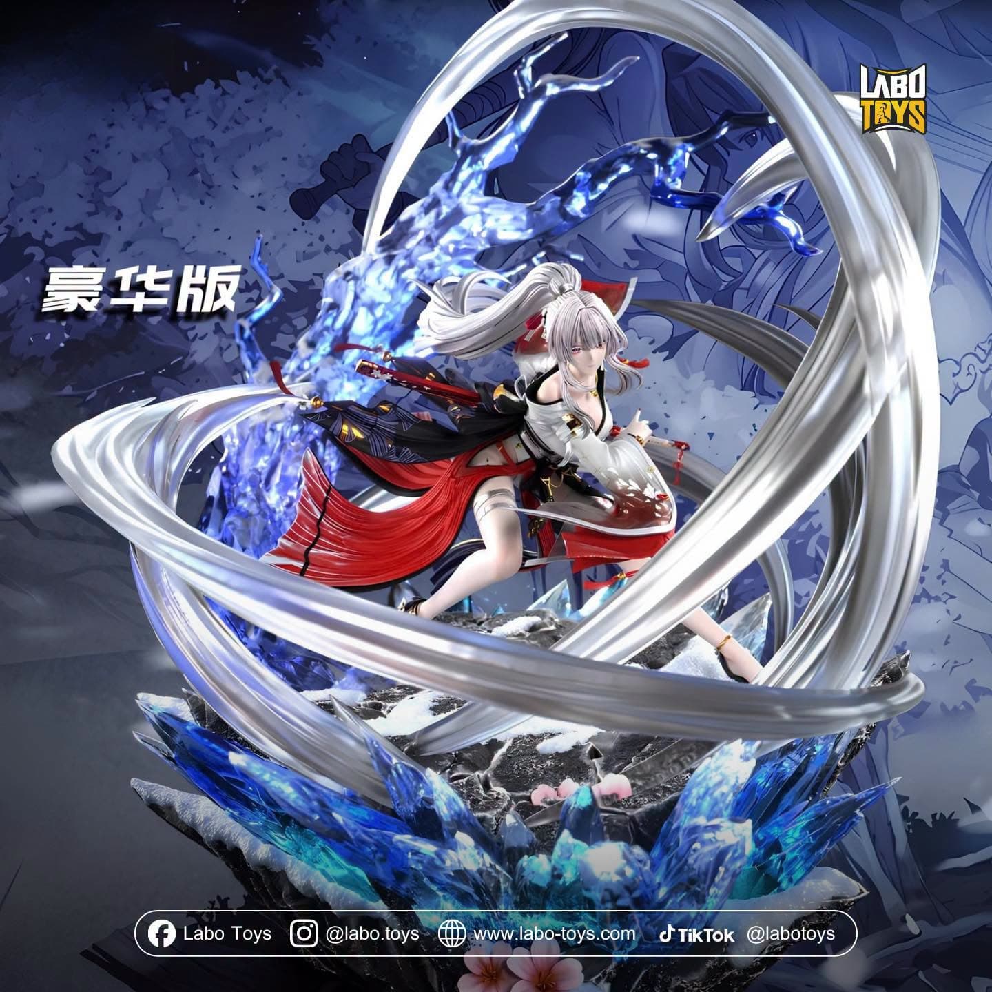 Hiyuki – White-Haired Shrine Maiden | Wuthering Waves By Hani Studio