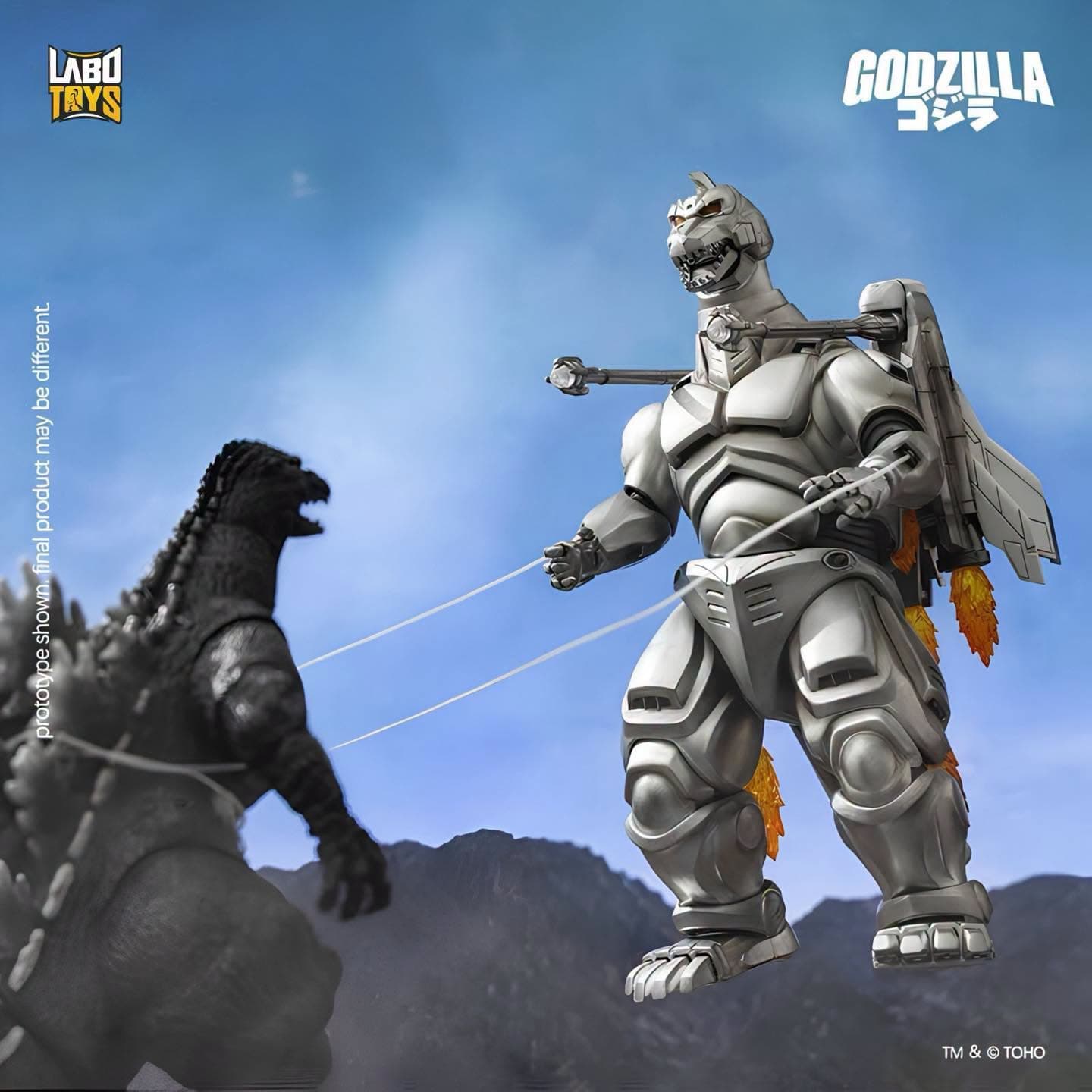 Super Mechagodzilla | Godzilla vs. Mechagodzilla II | HIYA Toys