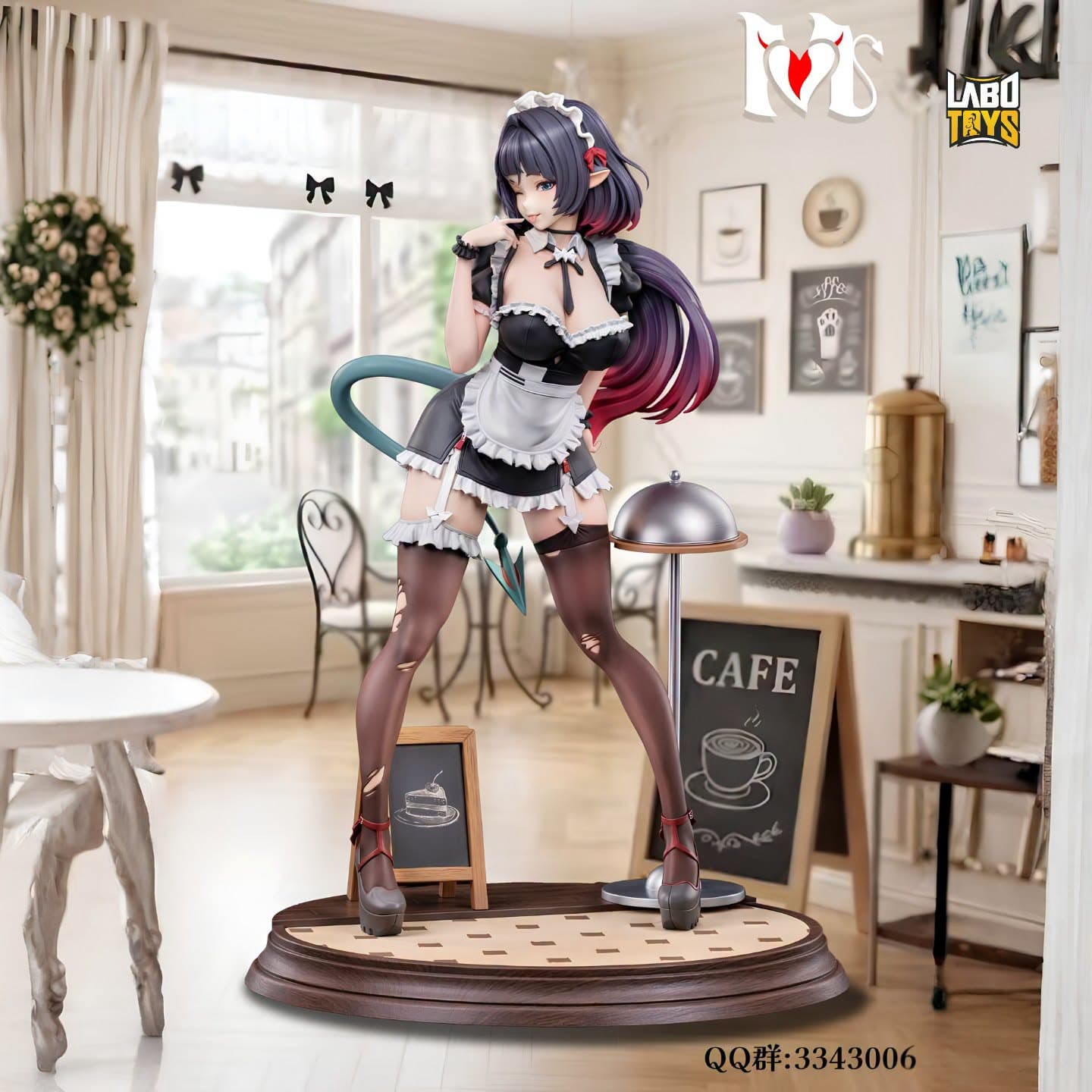 Jane Doe Maid | Zenless Zone Zero | By YM Studio