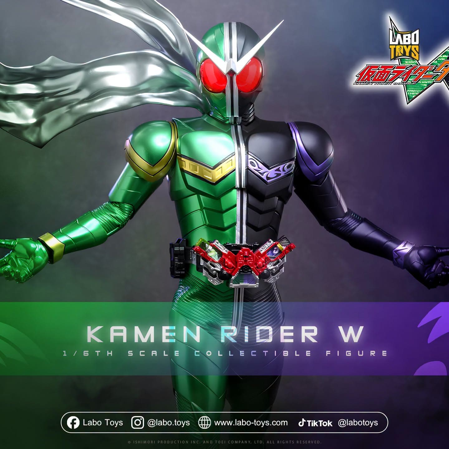 Kamen Rider W | Kamen Rider W | By Hot Toys