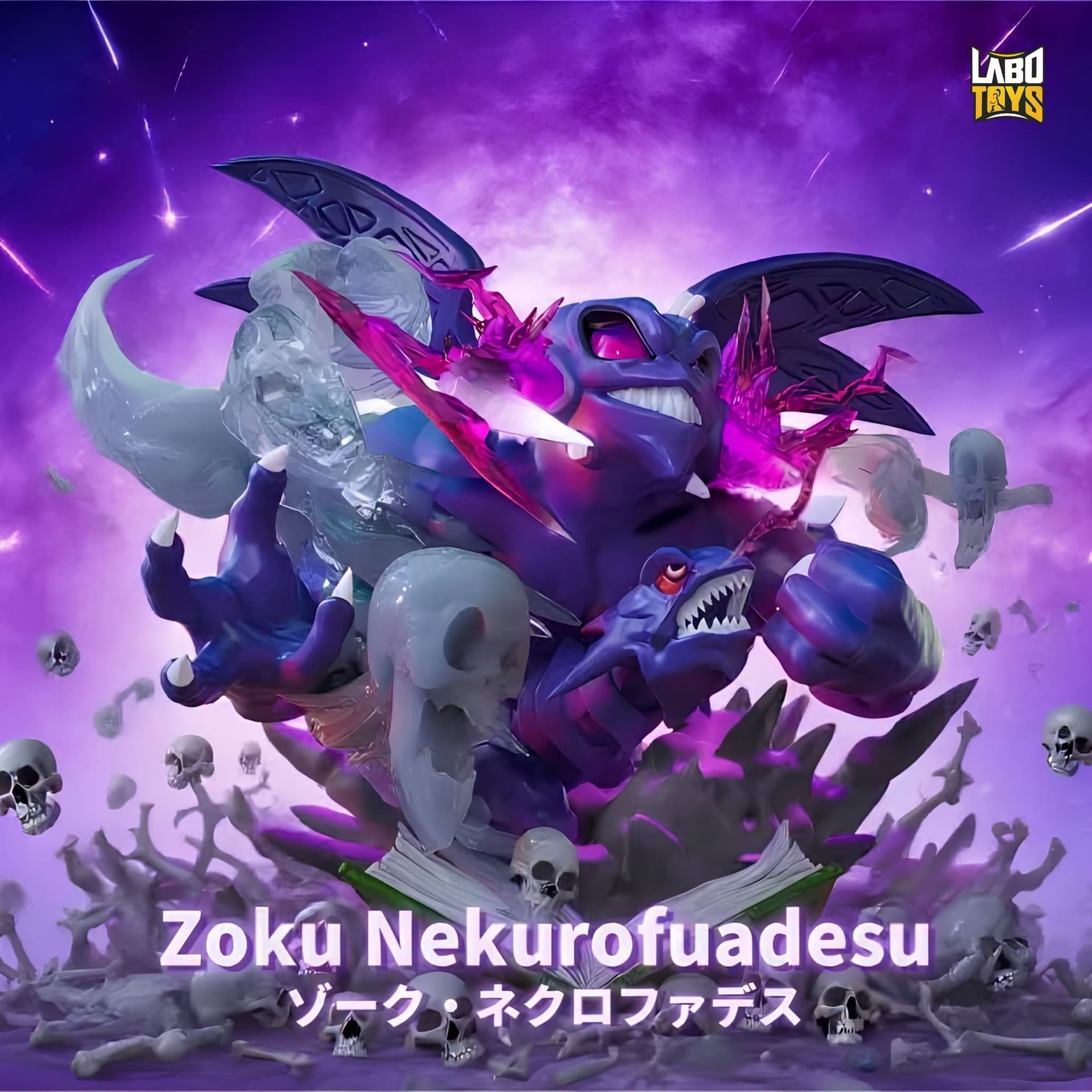 Cartoon Zorc Necrophades | Yu-Gi-Oh! By Wasp Studio