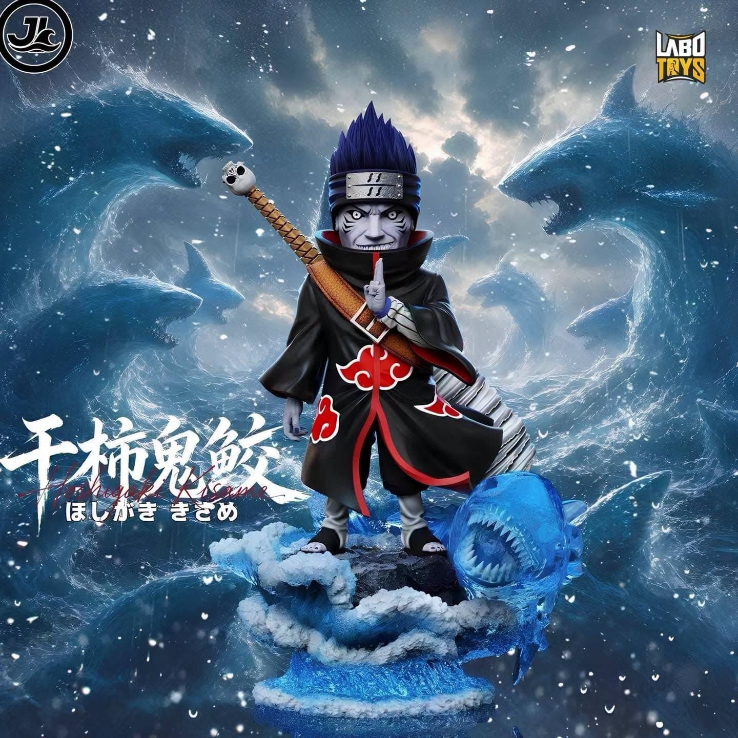Kisame Hoshigaki | Naruto Shippuden | JL Studio