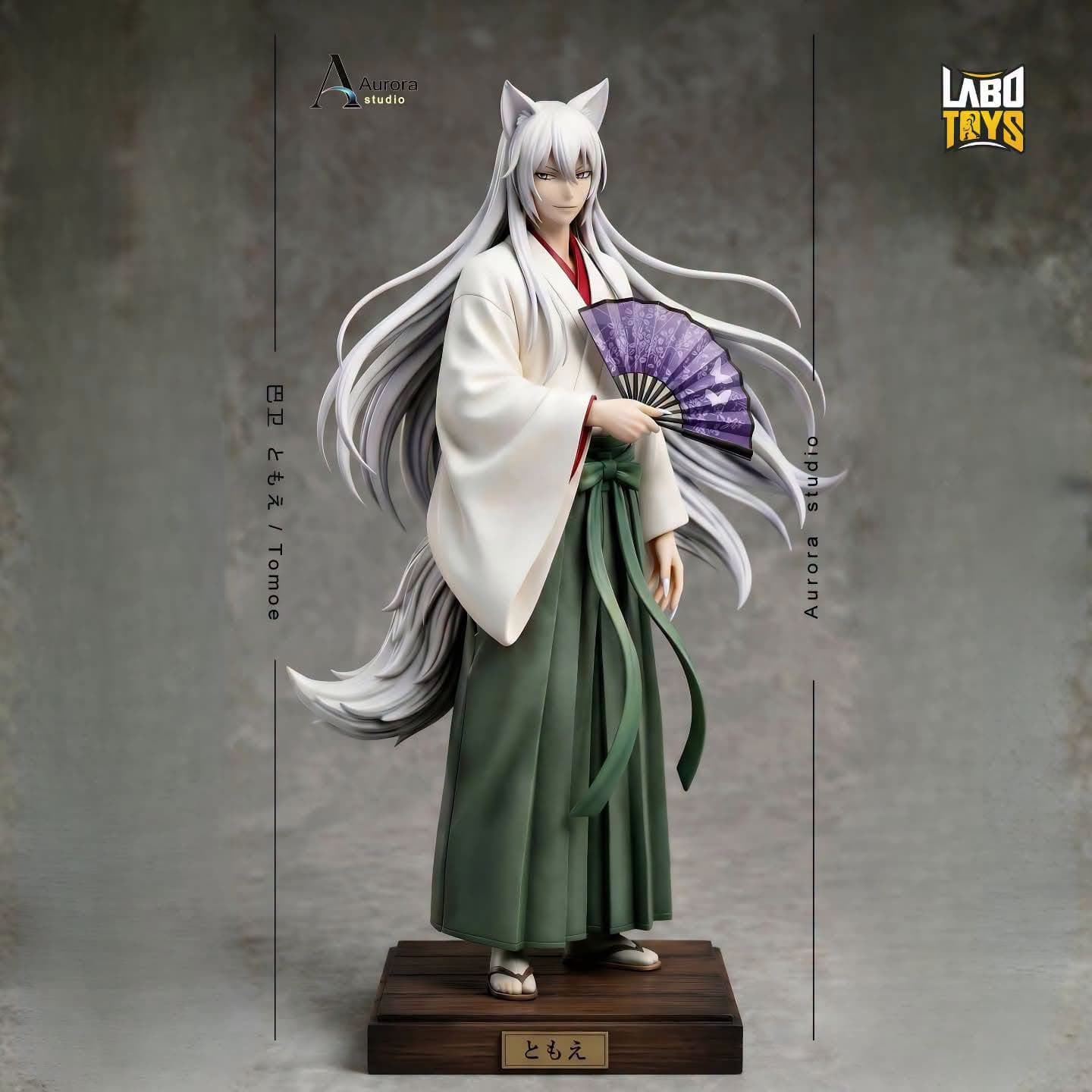 Tomoe | Kamisama Hajimemashita | Aurora Studio