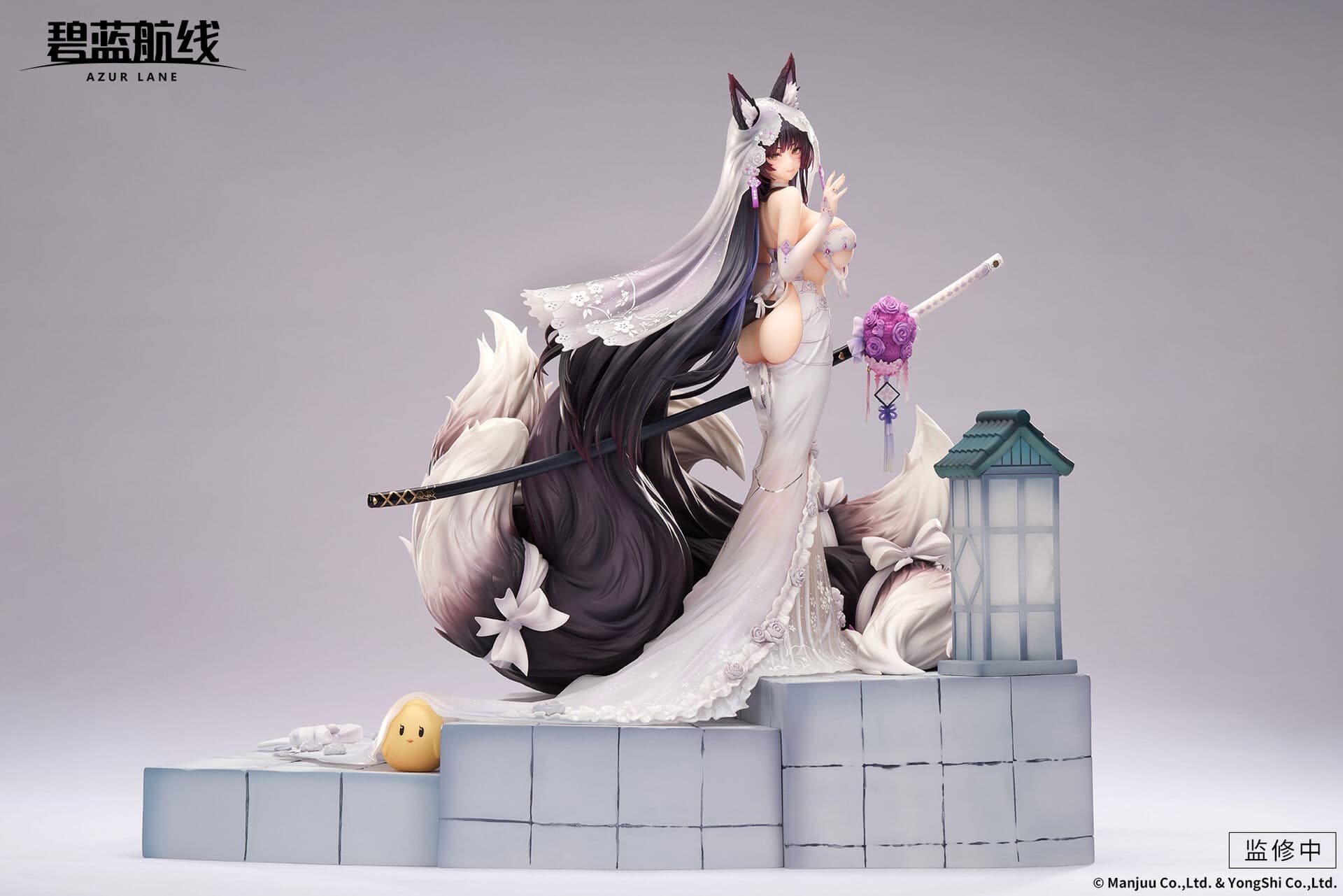 Musashi Purest Wisteria Ver. | Azur Lane | Apex Toys (Licensed)