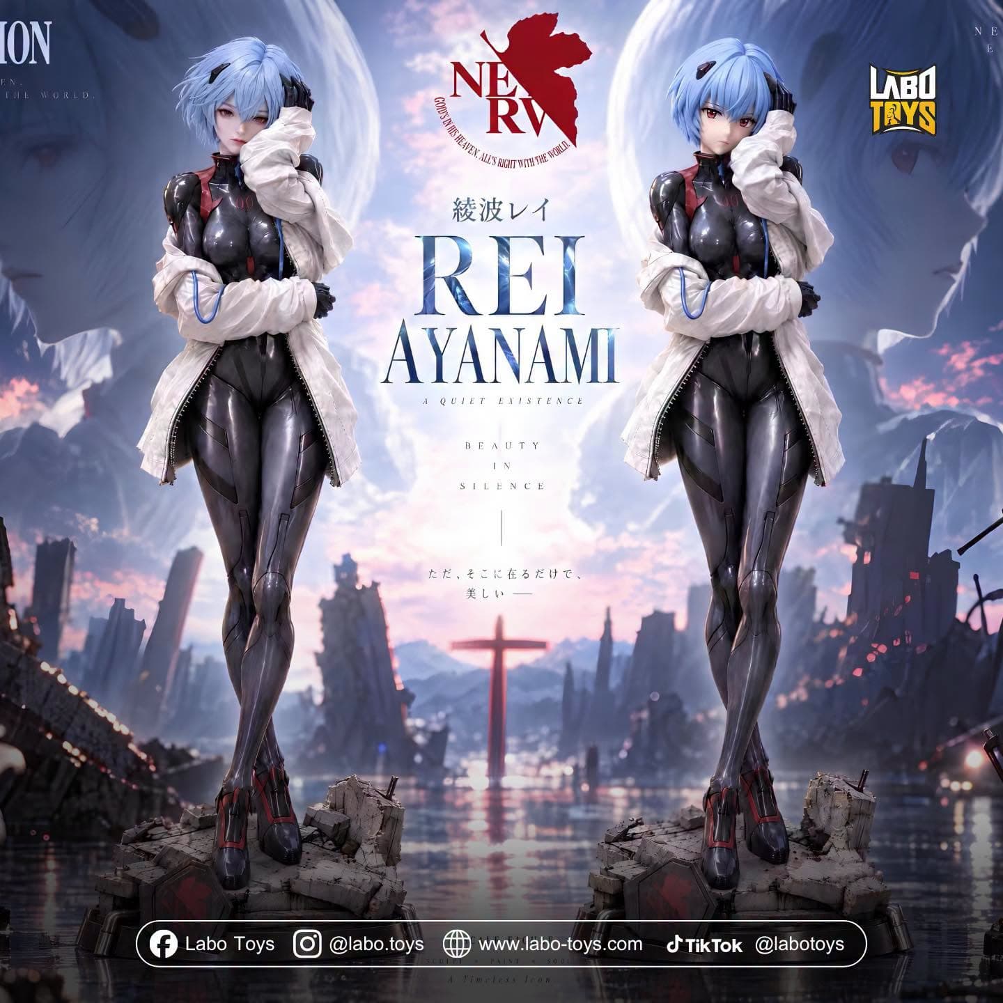 Rei Ayanami | Neon Genesis Evangelion By ZM Studio