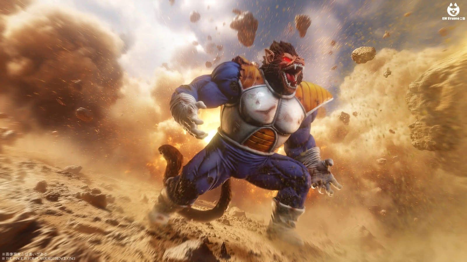 Vegeta Great Ape – Dragon Ball by EH Studio