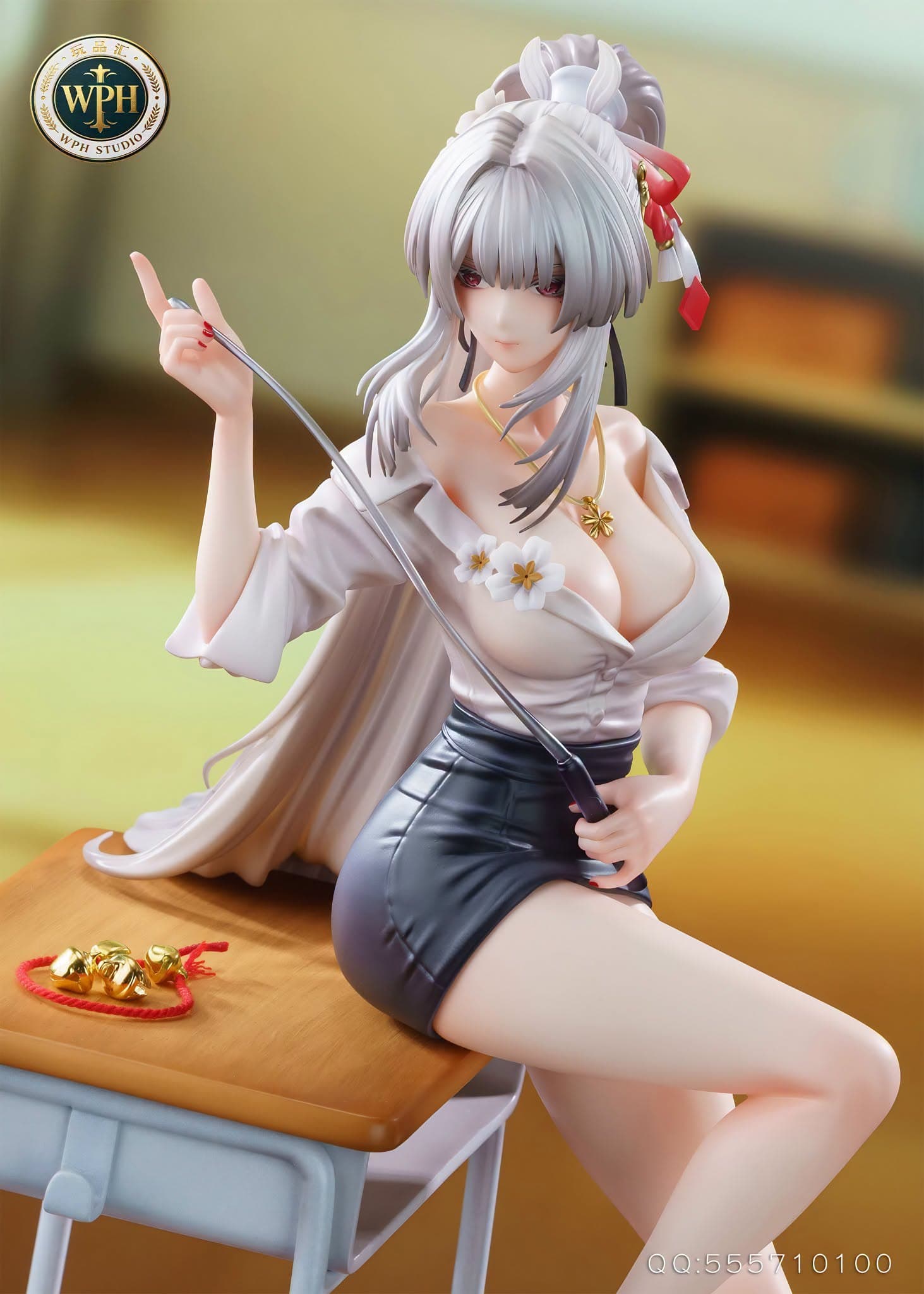 Hiyuki