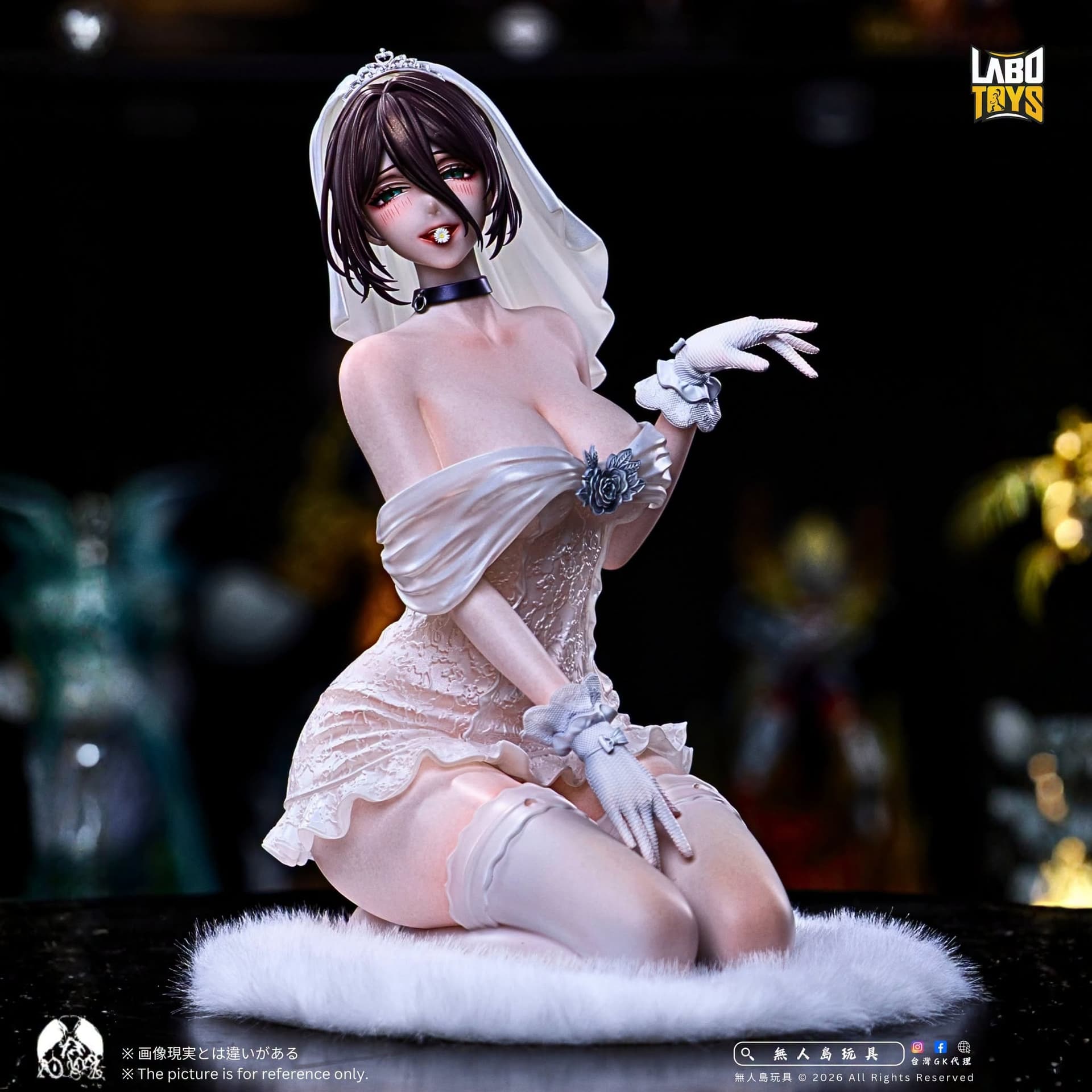 Reze (Bridal Version)