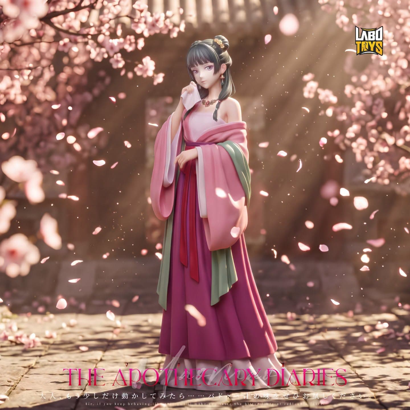 Maomao | The Apothecary Diaries | By Rizz Studio