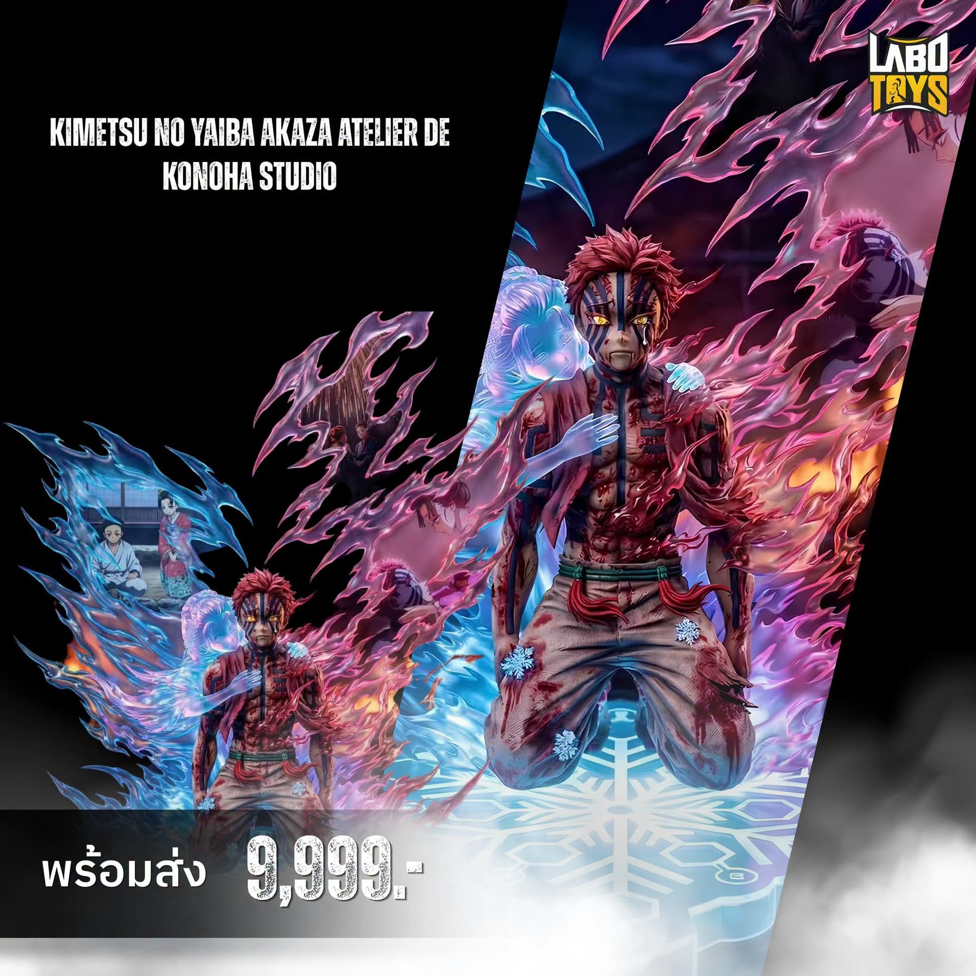 Akaza & Koyuki – Demon Slayer by ATELIER DE KONOHA Studio