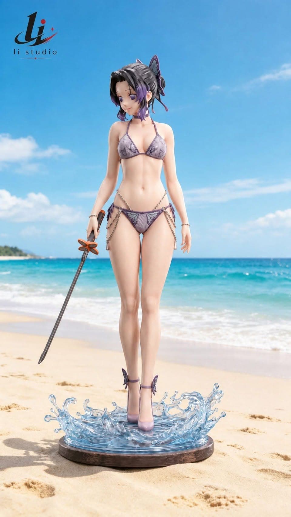 Shinobu Kocho