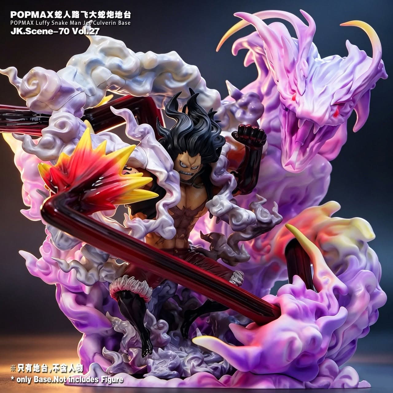 Luffy Snakeman Jet Culverin Base