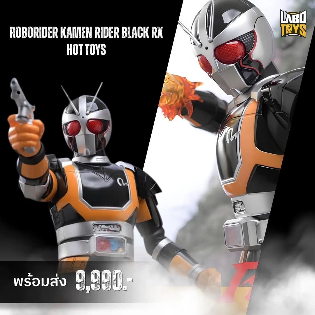 RoboRider – Kamen Rider Black RX by Hot Toys