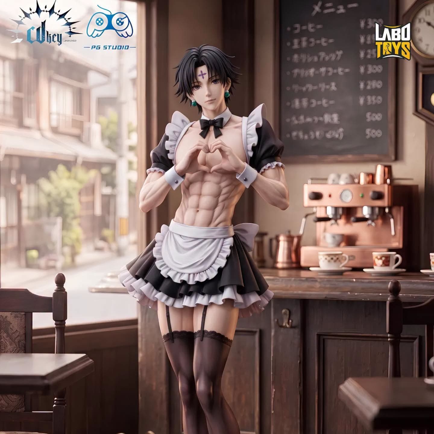 Maid Commander | CDKEY Studio × PG Studio