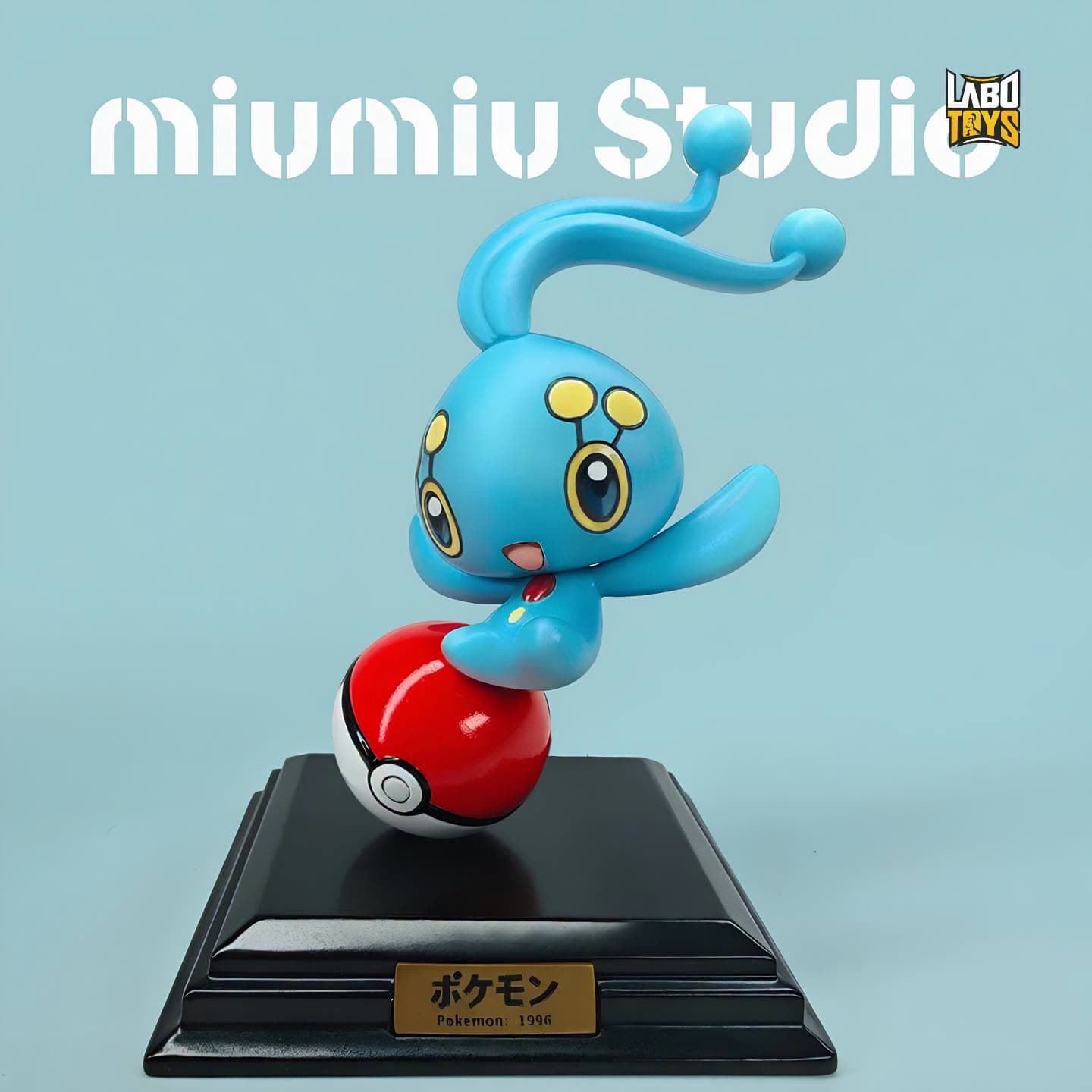 Manaphy | Pokémon | miumiu Studio