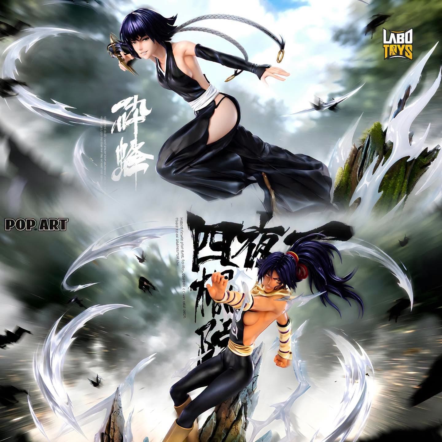 Soi Fon & Yoruichi | Bleach By POP.ART Studio